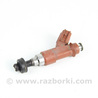 Форсунка электро Lexus RX300/330/350/400 (03-09)