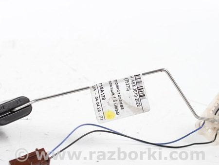 ФОТО Датчик уровня топлива дополнительный для Mitsubishi ASX Київ