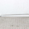 Торсион крышки багажника комплект Toyota Corolla E140/E150 (11.2006-08.2013)