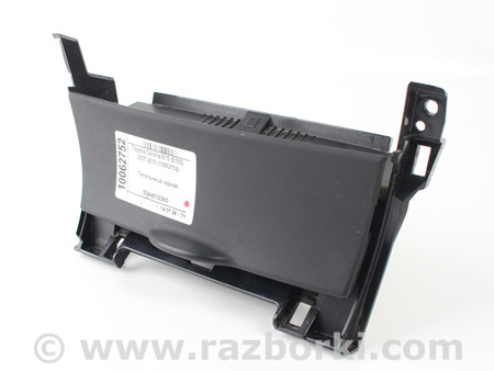 ФОТО Пепельница черная для Toyota Corolla E140/E150 (11.2006-08.2013) Київ