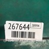 ФОТО Захист гальмівного диска для Toyota RAV-4 III CA30W/XA30 (05-16) Київ