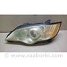 Фара Subaru Legacy IV BL/BP (03-09)