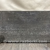 ФОТО Радіатор кондиціонера для Honda Accord VII CL7/CL9 (02-08) Київ