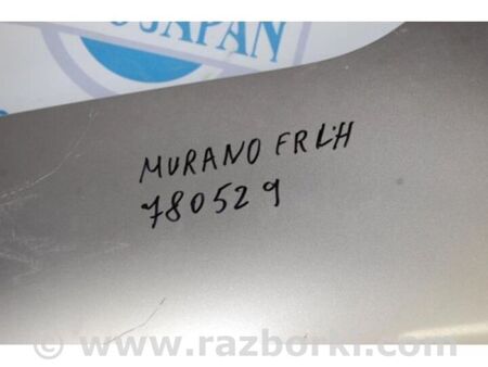 ФОТО Крило переднє для Nissan Murano Z51 (08-14) Київ