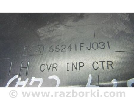 ФОТО Накладка торпеды для Subaru Crosstrek 2 GT (17-20) Київ