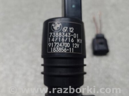 ФОТО Насос омивача скла для BMW X3 II F25 (10-17) Київ