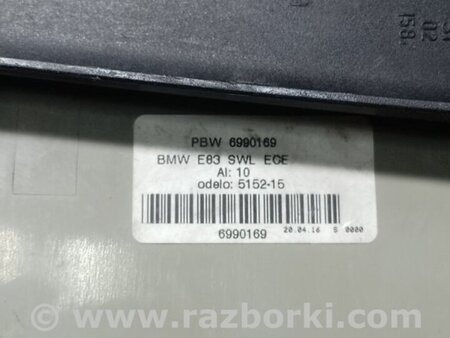 ФОТО Ліхтар зовнішній для BMW X3 I E83 (03-10) Київ