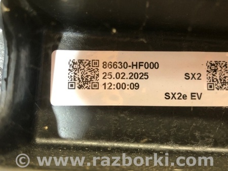 ФОТО Підсилювач заднього бампера для Hyundai Kona II SX2 (2023-) Київ