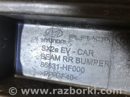 ФОТО Підсилювач заднього бампера для Hyundai Kona II SX2 (2023-) Київ