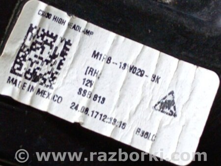 ФОТО Фара для Ford Bronco U725 (07.2020-...) Київ