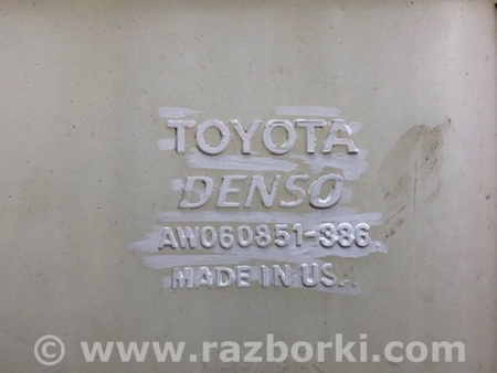 ФОТО Бачок омивача для Toyota Camry 50 XV50 (11-14) Київ