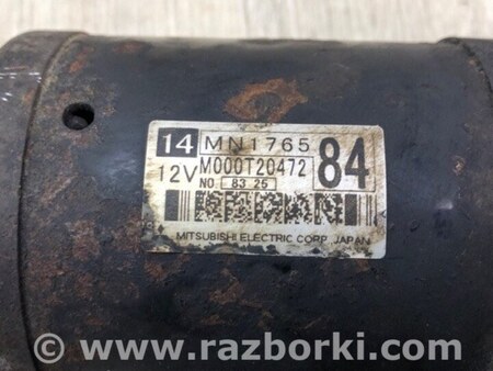 ФОТО Стартер для Mitsubishi Pajero IV V83-V88 (06-21) Київ
