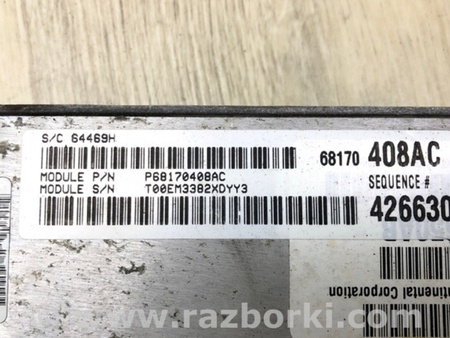 ФОТО Блок керування двигуном для Jeep Grand Cherokee (11-22) Київ