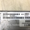 ФОТО Блок керування двигуном для Jeep Grand Cherokee (11-22) Київ