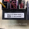 ФОТО Клема акумулятора для Chrysler Pacifica II RU (16-21) Київ