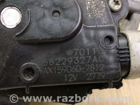 ФОТО Трапеція склоочисників для Chrysler Pacifica II RU (16-21) Київ