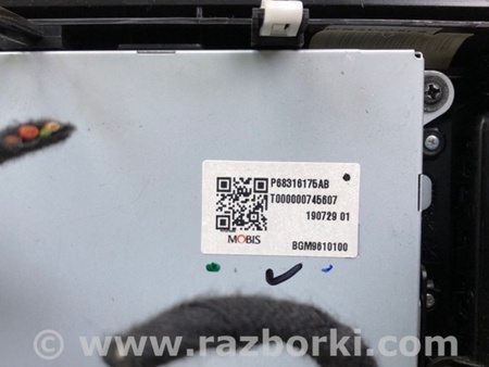 ФОТО Монітор для Chrysler Pacifica II RU (16-21) Київ