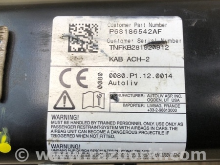 ФОТО Подушка безпеки в коліна для Chrysler Pacifica II RU (16-21) Київ