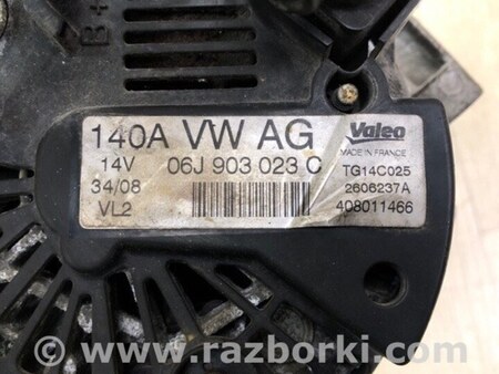 ФОТО Генератор для Volkswagen Passat CC (03.2008-01.2012) Київ