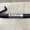 ФОТО Трубка АКПП для Volkswagen Passat CC (03.2008-01.2012) Київ