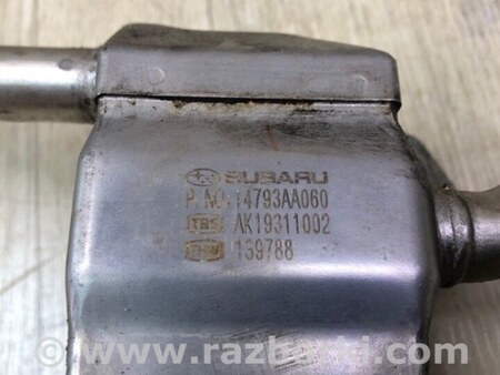 ФОТО Радіатор системи EGR для Subaru Outback V BS (14-21) Київ