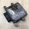 Блок керування АКПП Subaru Outback V BS (14-21)