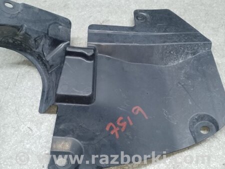 ФОТО Захист двигуна для Mazda 3 III BM/BN (13-19) Київ