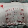 ФОТО Подушка безпеки пасажира для Mazda 3 III BM/BN (13-19) Київ