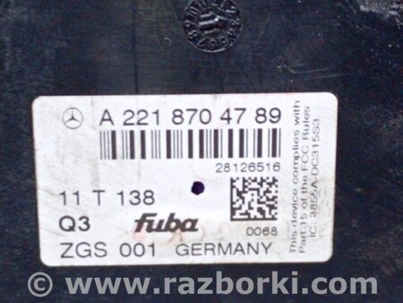 ФОТО Підсилювач антени для Mercedes-Benz S-CLASS W221 (06-13) Київ
