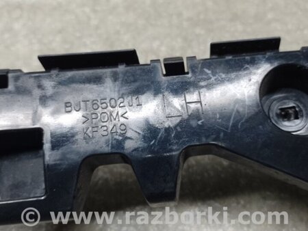 ФОТО Кронштейн/кріплення заднього бампера для Mazda 3 III BM/BN (13-19) Київ