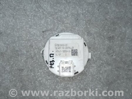 ФОТО Резистор пічки для Mazda 3 III BM/BN (13-19) Київ