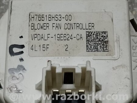 ФОТО Резистор пічки для Mazda 3 III BM/BN (13-19) Київ