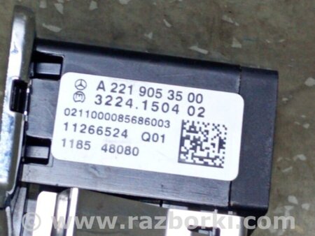 ФОТО Блок керування освітленням для Mercedes-Benz S-CLASS W221 (06-13) Київ