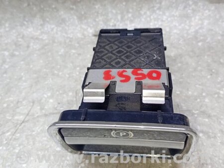 ФОТО Кнопка стоянкового гальма для Mercedes-Benz S-CLASS W221 (06-13) Київ
