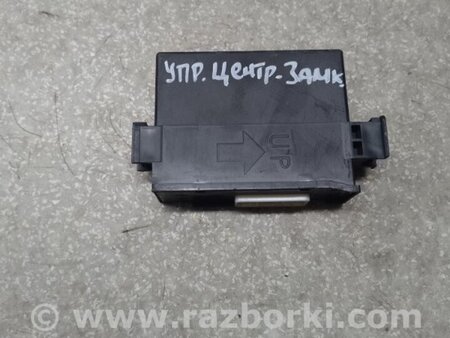 ФОТО Блок керування центральним замком для Mazda 3 III BM/BN (13-19) Київ