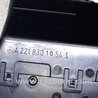 ФОТО Дефлектор повітряний для Mercedes-Benz S-CLASS W221 (06-13) Київ