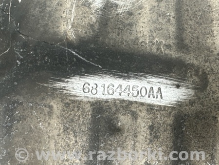 ФОТО Глушник для Dodge Charger (11-15) Київ