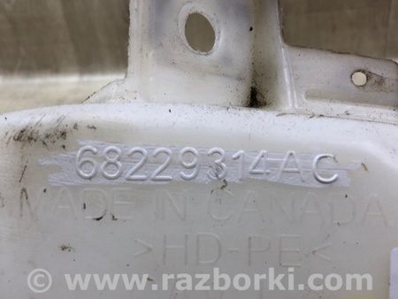 ФОТО Бачок омивача для Chrysler Pacifica II RU (16-21) Київ
