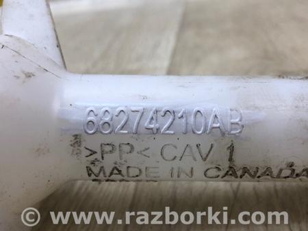 ФОТО Бачок омивача для Chrysler Pacifica II RU (16-21) Київ