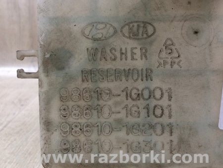 ФОТО Бачок омивача для Hyundai Accent 3 MC (05-11) Київ