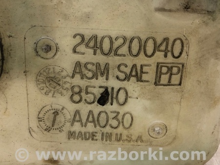 ФОТО Бачок омивача для Toyota Avalon XX30 (12.2004-10.2012) Київ
