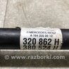 ФОТО Привід задній для Mercedes-Benz GL-CLASS X164 (06-12) Київ