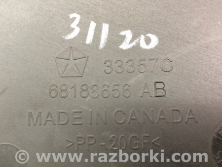 ФОТО Повітрозабірник для Chrysler Pacifica II RU (16-21) Київ