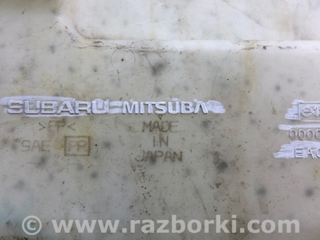 ФОТО Бачок омивача для Subaru Crosstrek 2 GT (17-20) Київ