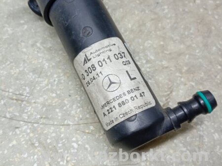 ФОТО Форсунка омивача фар для Mercedes-Benz S-CLASS W221 (06-13) Київ