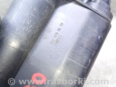 ФОТО Абсорбер паливний для Mercedes-Benz S-CLASS W221 (06-13) Київ