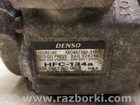 ФОТО Компресор кондиціонера для Honda Accord IX Coupe CT (12-17) Київ