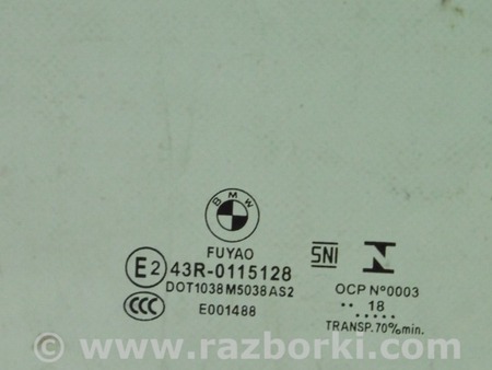 ФОТО Стекло передней правой двери для BMW X3 III G01 (17-24) Одеса