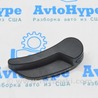 Ручка открытия замка капота внутрисалонная BMW X3 III G01 (17-24)