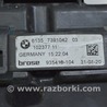 ФОТО Датчик открывания багажника ногой в сборе для BMW X3 III G01 (17-24) Одеса